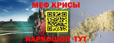 не бодяженный Белореченск