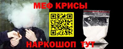 не бодяженный Белореченск