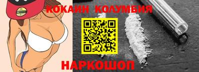 прущая мука Боровичи