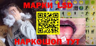 альфа пвп VHQ Брянск