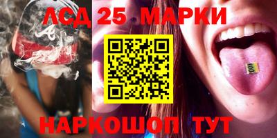 не бодяженный Белореченск