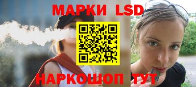 мяу мяу мука Братск