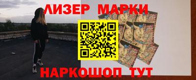 не бодяженный Белореченск