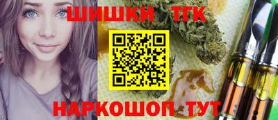 альфа пвп VHQ Брянск