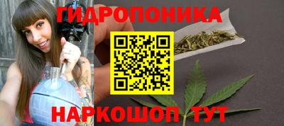 прущая мука Боровичи