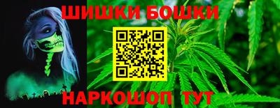 мяу мяу мука Братск