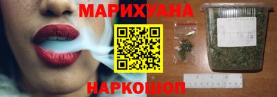 прущая мука Боровичи