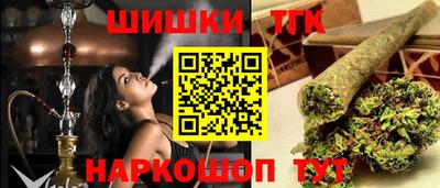 альфа пвп VHQ Брянск