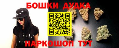 прущая мука Боровичи