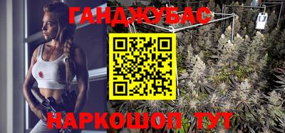 альфа пвп VHQ Брянск