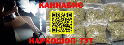 альфа пвп VHQ Брянск