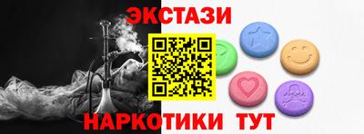 не бодяженный Белореченск