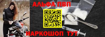прущая мука Боровичи