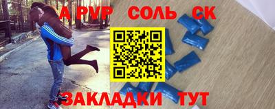 не бодяженный Белореченск