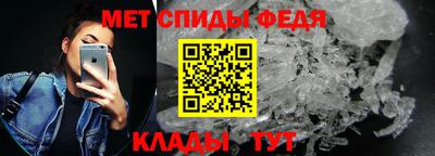 не бодяженный Белореченск