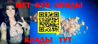 прущая мука Боровичи