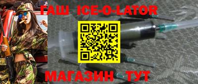 прущая мука Боровичи