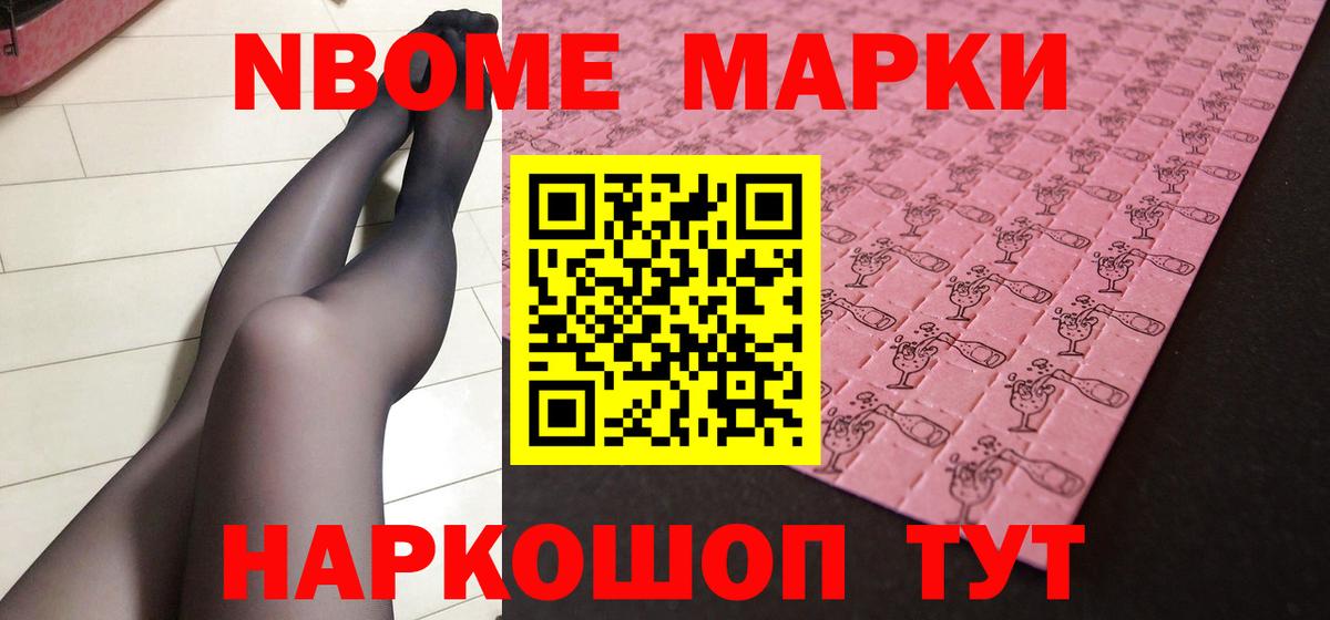 LSD-25 экстази кислота  Вход с VPN  Зерноград  Лсд 25 экстази ecstasy 